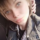Знакомства: Лика, 21 год, Арсеньев
