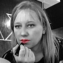 Знакомства: Анна, 46 лет, Новокузнецк