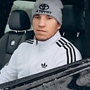 Знакомства: Андрей, 30 лет, Караганда