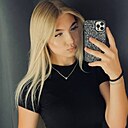 Знакомства: Алина, 23 года, Москва