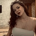 Знакомства: Яна, 18 лет, Томск