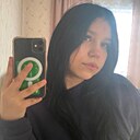 Знакомства: Геля, 19 лет, Улан-Удэ