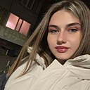 Знакомства: Мария, 25 лет, Набережные Челны