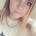 Знакомства: Алёна, 25 лет, Полысаево