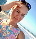 Знакомства: Юлия, 39 лет, Новокузнецк