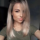 Знакомства: Кристина, 31 год, Кемерово