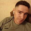 Знакомства: Руслан, 22 года, Пермь