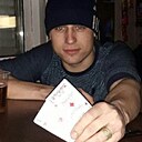 Знакомства: Влад, 31 год, Улан-Удэ