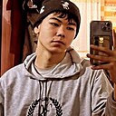 Знакомства: Алико, 20 лет, Семей