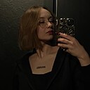 Знакомства: Доминика, 19 лет, Минск