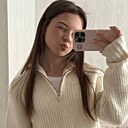 Знакомства: Дарьяна, 23 года, Москва