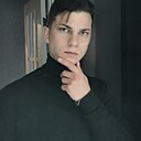 Знакомства: Никита, 23 года, Химки