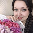 Знакомства: Валентина, 32 года, Самара