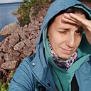 Знакомства: Валентина, 34 года, Иркутск