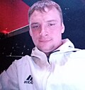 Знакомства: Валерий, 26 лет, Первомайский (Забайкальский Край