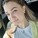 Знакомства: Алина, 26 лет, Челябинск