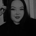 Знакомства: Анастасия, 18 лет, Ангарск
