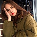 Знакомства: Полина, 23 года, Казань