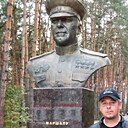 Знакомства: Алексей, 40 лет, Самара
