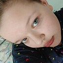 Знакомства: София, 18 лет, Хабаровск