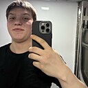 Знакомства: Богдан, 20 лет, Магадан