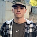 Знакомства: Амир, 22 года, Семей