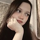 Знакомства: Ангелина, 18 лет, Челябинск