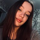 Знакомства: Карина, 21 год, Воронеж