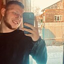 Знакомства: Никита, 28 лет, Южно-Сахалинск