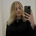 Знакомства: Светлана, 20 лет, Москва