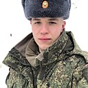 Знакомства: Кирилл, 20 лет, Кстово