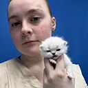 Знакомства: Екатерина, 23 года, Тверь