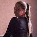 Знакомства: Вика, 26 лет, Самара