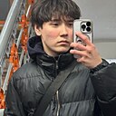 Знакомства: Амир, 20 лет, Павлодар