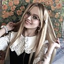 Знакомства: Анна, 26 лет, Улан-Удэ