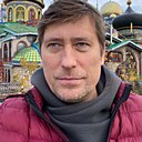 Знакомства: Сергей, 49 лет, Нижний Новгород