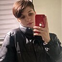 Знакомства: Александра, 21 год, Караганда