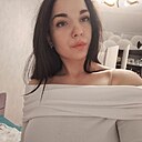 Знакомства: Карина, 18 лет, Ульяновск