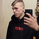 Знакомства: Леонид, 20 лет, Псков