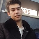 Знакомства: Иза, 28 лет, Алматы