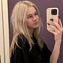 Знакомства: Ася, 19 лет, Москва