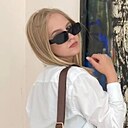 Знакомства: Карина, 19 лет, Витебск