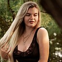 Знакомства: Анастасия, 30 лет, Москва
