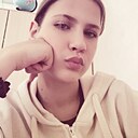 Знакомства: Ася, 18 лет, Иваново