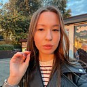 Знакомства: Алина, 23 года, Москва