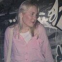 Знакомства: Даша, 20 лет, Томск