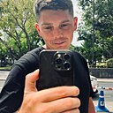 Знакомства: Александр, 32 года, Иркутск