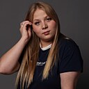 Знакомства: Дарья, 23 года, Санкт-Петербург