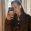 Знакомства: Эвелина, 22 года, Краснодар