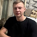 Знакомства: Дмитрий, 23 года, Пенза